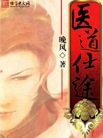 三个黑人上我一个述说