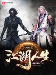 鬼灭之刃第一季在线观看免费完整版