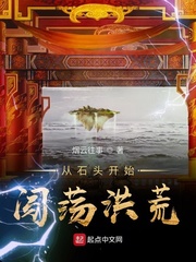 禁止的爱善良的秘书
