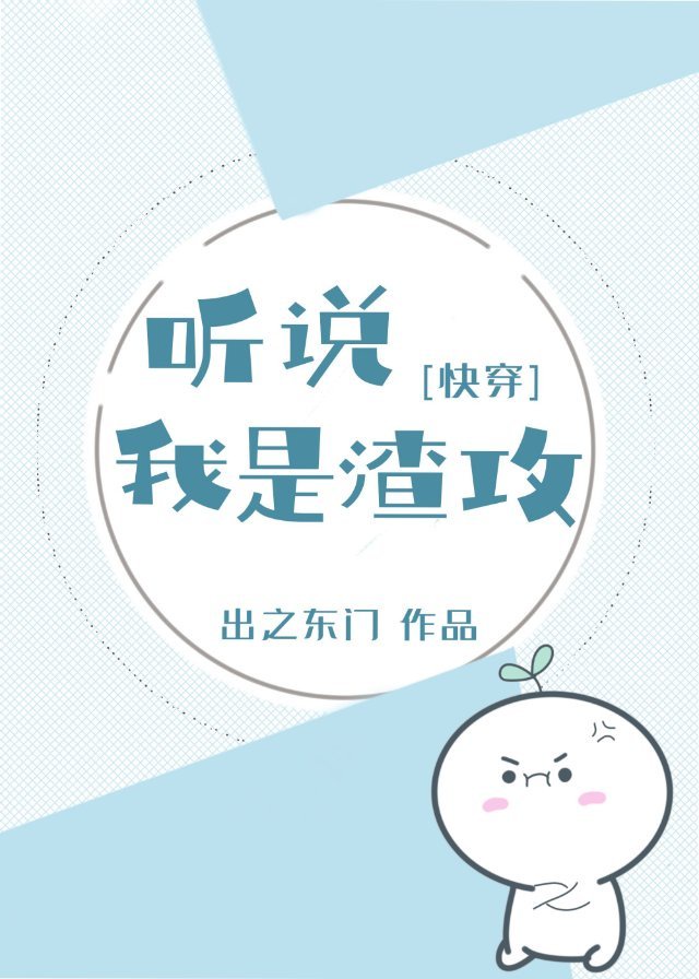 精金矿