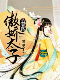爱电影官网