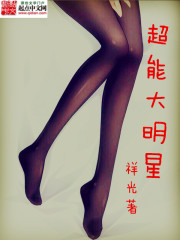 重生王妃要和离