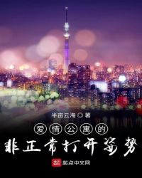 我的娇妻queen-time