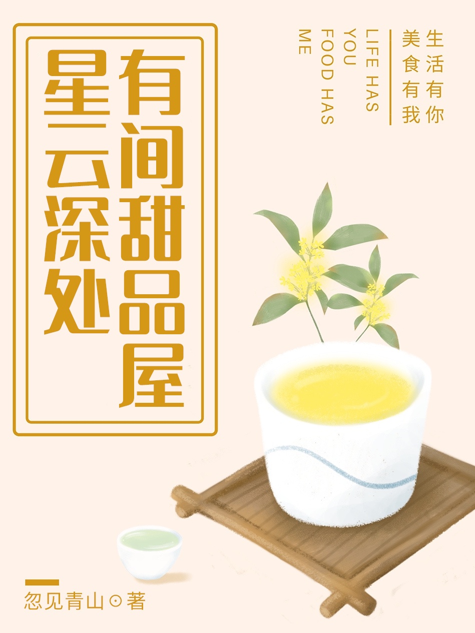 宝宝腿再开大点一会儿就不疼了