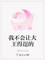 蓝光电影