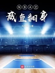 嗯嗯宝宝叫点使劲难受吗 疼