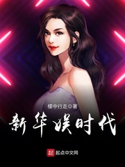 闪婚总裁不靠谱