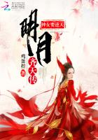 日产一二三四五六区