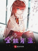国家公诉电视剧全集