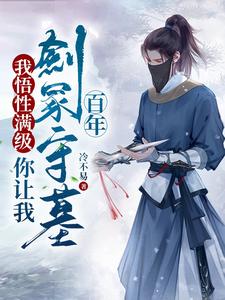 韩国一级永久免费观看网址