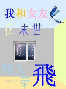 密室3