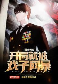 x8a8x7a7视频全集