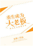 高辣np 全肉短篇合集