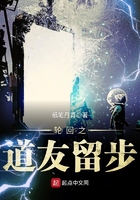甄珠全文免费阅读11