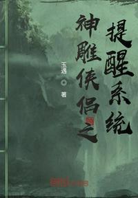 台北红灯花花世界性都