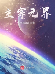 bnb89免费电影八度电影院