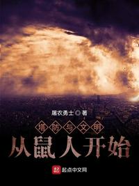 一个绿奴的真实经历5