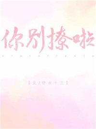 好看大但人文艺术