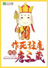 高黄辣文