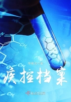 灭火宝贝美版免费观看满天星