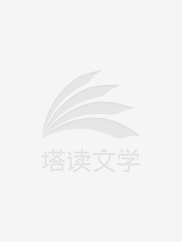 十万个冷笑话1高清免费