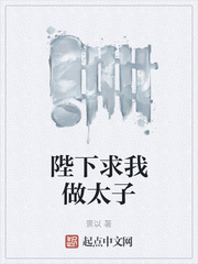 重生七五之幸福一家人