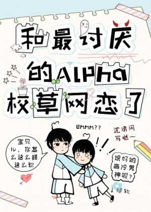丁度巴拉斯