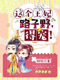 秋霞网电影播放器app