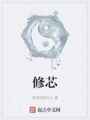 赛尔号7