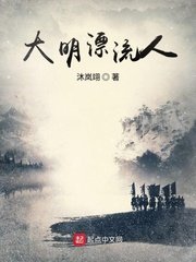 美丽姑娘免费观看在线观看高清版