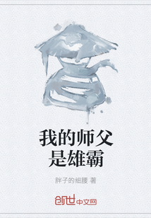 寂寞杏花红