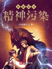 灯灯草花尚灯完整版
