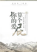lenaanderson在线