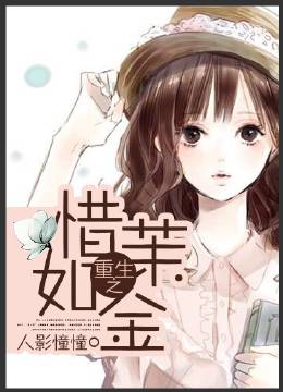 免费看美女网站