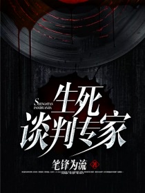 温火炖肉海鲜皮皮酱