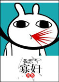 国外女主播直播秀软件