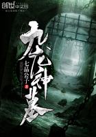 艳篇短篇合集目录列表