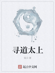 陈静门事件完整照片