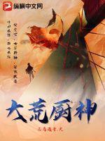 中国chinese军人guy