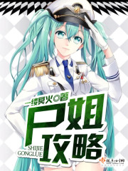海角HJ13E4..COM