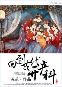 罗马风情