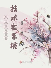在线中文字幕精品第一页