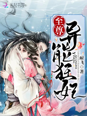 久久婷婷大香萑太香蕉a