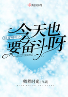 啊 做错一道题 就C一下