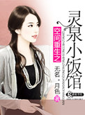 你腰还痛吗我们继续