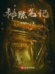 胶粉