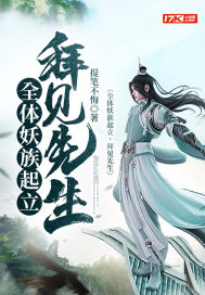 美国式