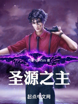盛世嫡妃有声小说