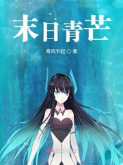 综合插插