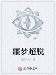 巜漂亮的家教2
